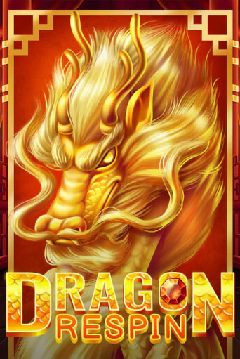 Dragon Respin онлайн игра GMSlots | GMSlots без регистрации