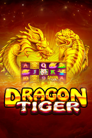 The Dragon Tiger онлайн игра GMSlots | GMSlots без регистрации