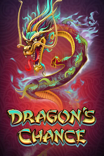 Dragon's Chance онлайн игра GMSlots | GMSlots без регистрации