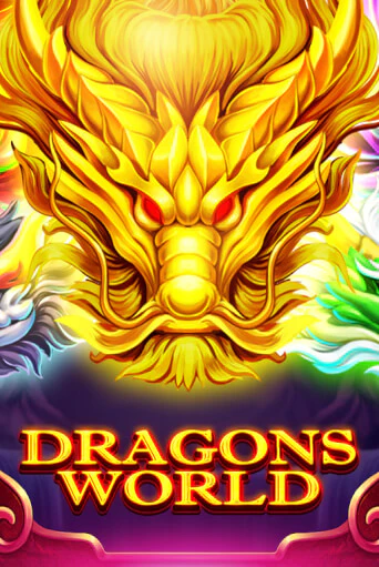 Dragons World онлайн игра GMSlots | GMSlots без регистрации