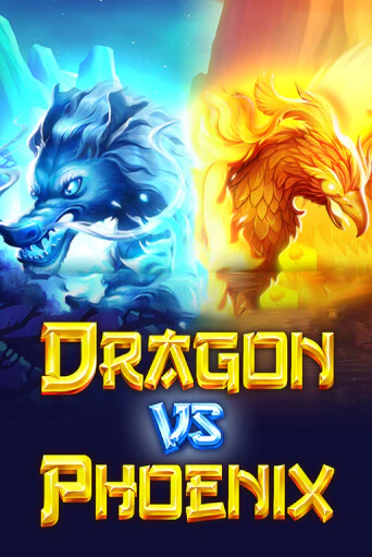 Dragon vs Phoenix онлайн игра GMSlots | GMSlots без регистрации