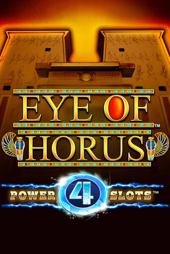 Eye Of Horus Power 4 Slots онлайн игра GMSlots | GMSlots без регистрации