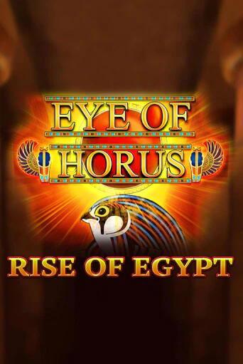 Eye of Horus Rise of Egypt онлайн игра GMSlots | GMSlots без регистрации