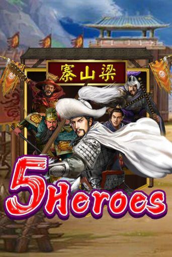 Five Heroes онлайн игра GMSlots | GMSlots без регистрации