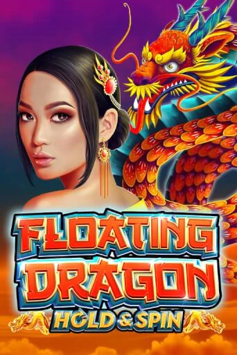 Floating Dragon онлайн игра GMSlots | GMSlots без регистрации