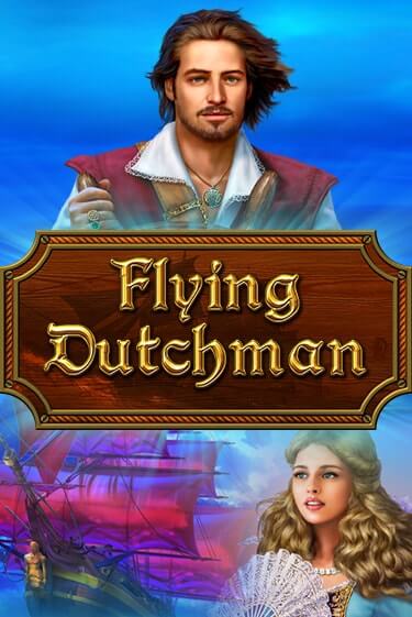 Flying Dutchman онлайн игра GMSlots | GMSlots без регистрации