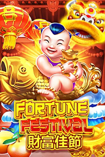 Fortune Festival онлайн игра GMSlots | GMSlots без регистрации