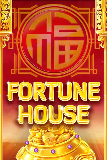 Fortune House онлайн игра GMSlots | GMSlots без регистрации