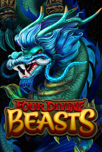 Four Divine Beasts онлайн игра GMSlots | GMSlots без регистрации