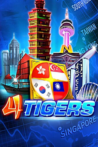 4 Tigers онлайн игра GMSlots | GMSlots без регистрации