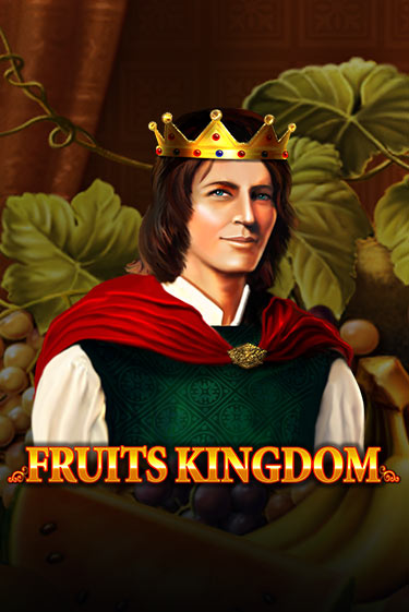 Fruits Kingdom онлайн игра GMSlots | GMSlots без регистрации