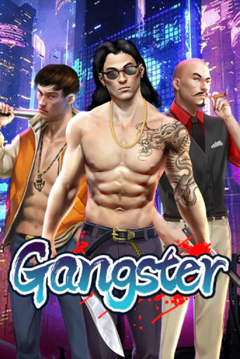 Gangster онлайн игра GMSlots | GMSlots без регистрации