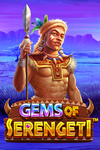 Gems of Serengeti™ онлайн игра GMSlots | GMSlots без регистрации