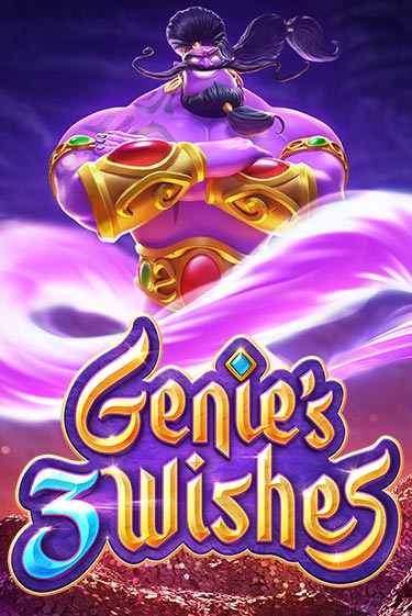 Genie's 3 Wishes онлайн игра GMSlots | GMSlots без регистрации