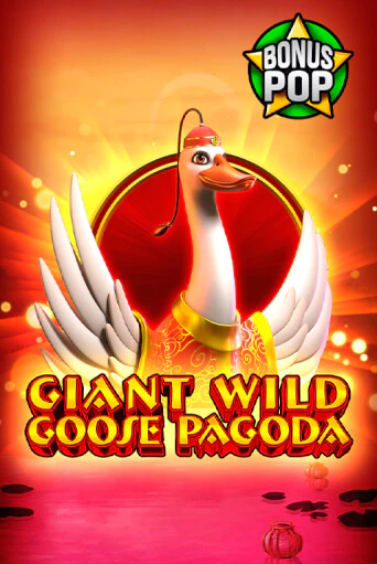 Giant Wild Goose Pagoda онлайн игра GMSlots | GMSlots без регистрации