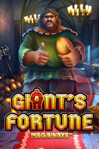 Giant's Fortune онлайн игра GMSlots | GMSlots без регистрации