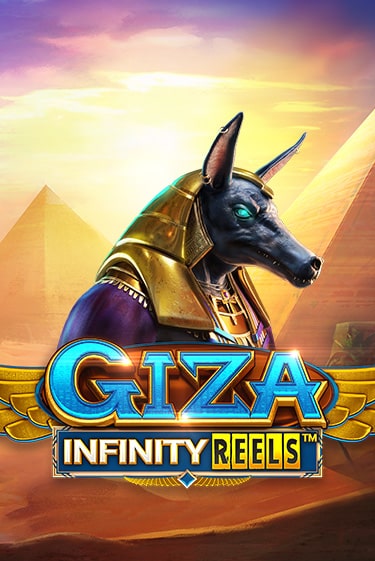 Giza Infinity Reels онлайн игра GMSlots | GMSlots без регистрации