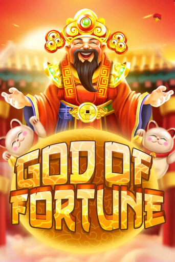 God Of Fortune онлайн игра GMSlots | GMSlots без регистрации