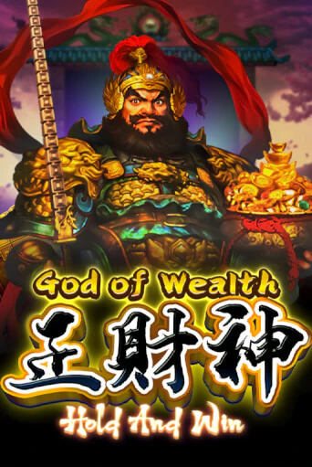 God of Wealth Hold And Win онлайн игра GMSlots | GMSlots без регистрации