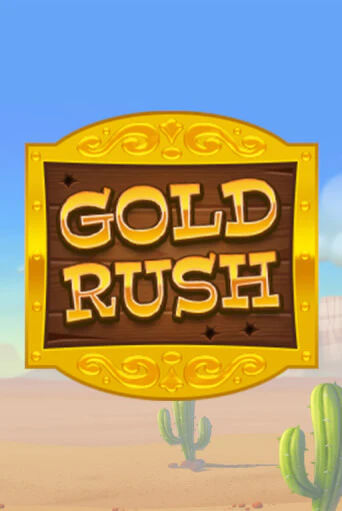 Gold Rush онлайн игра GMSlots | GMSlots без регистрации