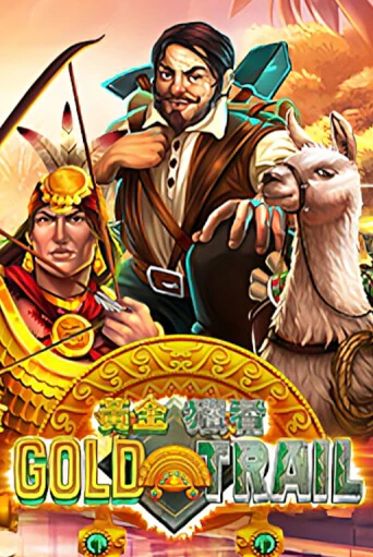 Gold Trail онлайн игра GMSlots | GMSlots без регистрации