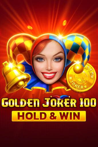 Golden Joker 100 Hold And Win онлайн игра GMSlots | GMSlots без регистрации