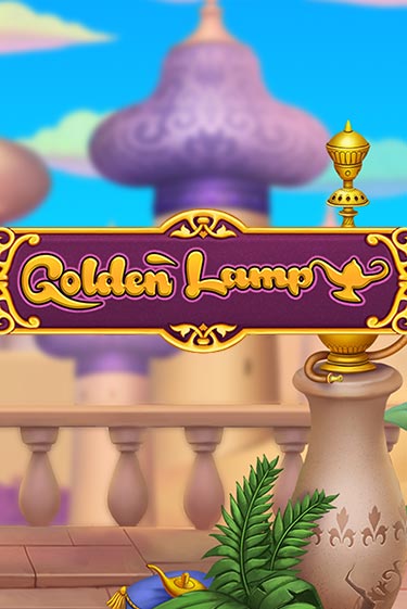 Golden Lamp онлайн игра GMSlots | GMSlots без регистрации