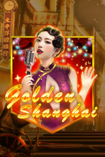 Golden Shanghai онлайн игра GMSlots | GMSlots без регистрации