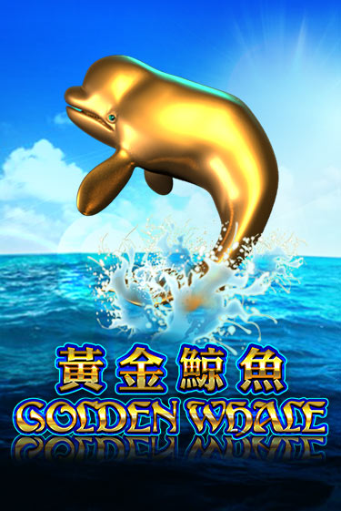 Golden Whale онлайн игра GMSlots | GMSlots без регистрации