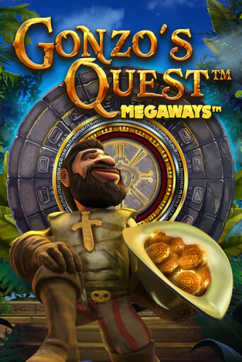 Gonzo's Quest™ MegaWays™ онлайн игра GMSlots | GMSlots без регистрации