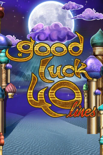 Good Luck 40 онлайн игра GMSlots | GMSlots без регистрации