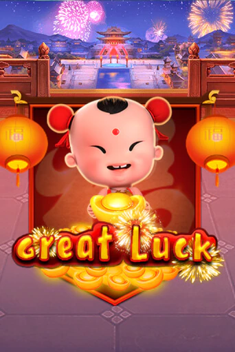 Great Luck онлайн игра GMSlots | GMSlots без регистрации