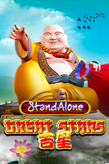 Great Stars SA онлайн игра GMSlots | GMSlots без регистрации