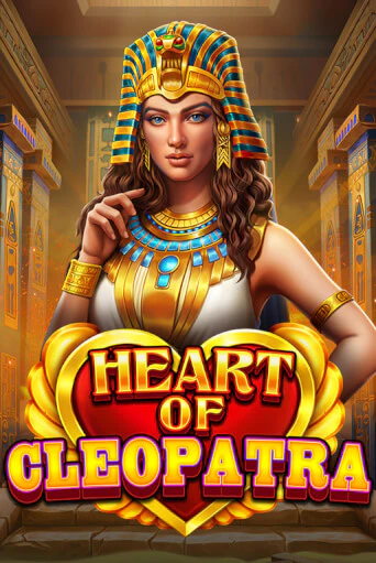 Heart of Cleopatra онлайн игра GMSlots | GMSlots без регистрации