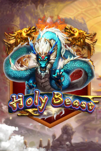 Holy Beast онлайн игра GMSlots | GMSlots без регистрации