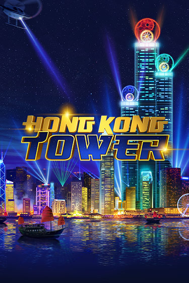 Hong Kong Tower онлайн игра GMSlots | GMSlots без регистрации