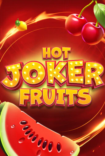 Hot Joker Fruits онлайн игра GMSlots | GMSlots без регистрации