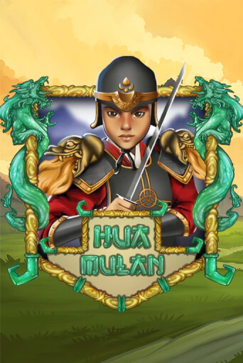 Hua Mulan онлайн игра GMSlots | GMSlots без регистрации