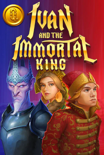 Ivan and the Immortal King онлайн игра GMSlots | GMSlots без регистрации