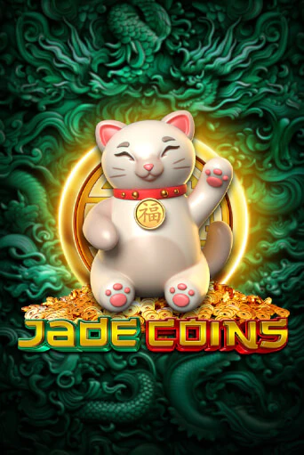 Jade Coins онлайн игра GMSlots | GMSlots без регистрации