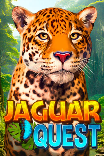 Jaguar Quest онлайн игра GMSlots | GMSlots без регистрации