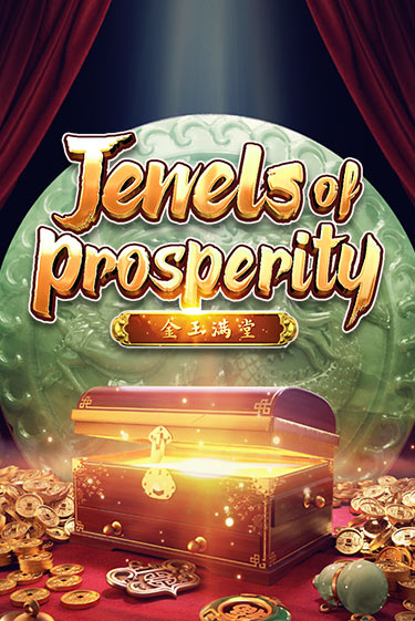 Jewels of Prosperity онлайн игра GMSlots | GMSlots без регистрации