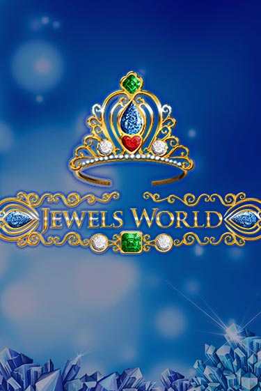 Jewels World онлайн игра GMSlots | GMSlots без регистрации