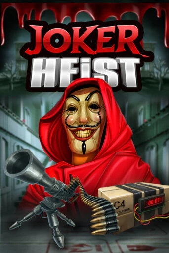 Joker Heist онлайн игра GMSlots | GMSlots без регистрации