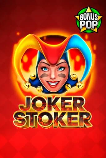 Joker Stoker онлайн игра GMSlots | GMSlots без регистрации