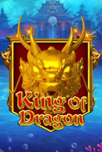 King Of Dragon онлайн игра GMSlots | GMSlots без регистрации