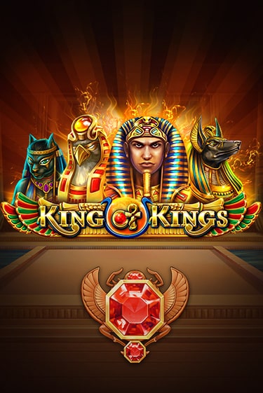 King of Kings онлайн игра GMSlots | GMSlots без регистрации