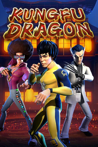 KungFu Dragon онлайн игра GMSlots | GMSlots без регистрации