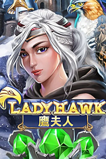 Lady Hawk онлайн игра GMSlots | GMSlots без регистрации