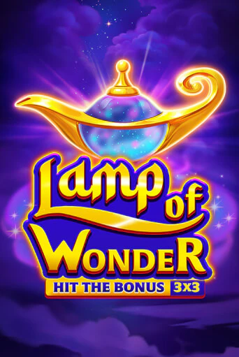 Lamp of Wonder онлайн игра GMSlots | GMSlots без регистрации